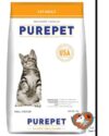 Purepet Repack (Real Chicken) cat food - Thumbnail Image 3