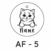 AF-5