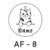 AF-8