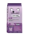 MOW WOW Repack (Tuna Flavor) Cat Food - Thumbnail Image 3