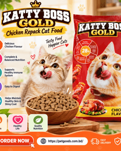 Katty Boss Chicken Repack Cat Food
