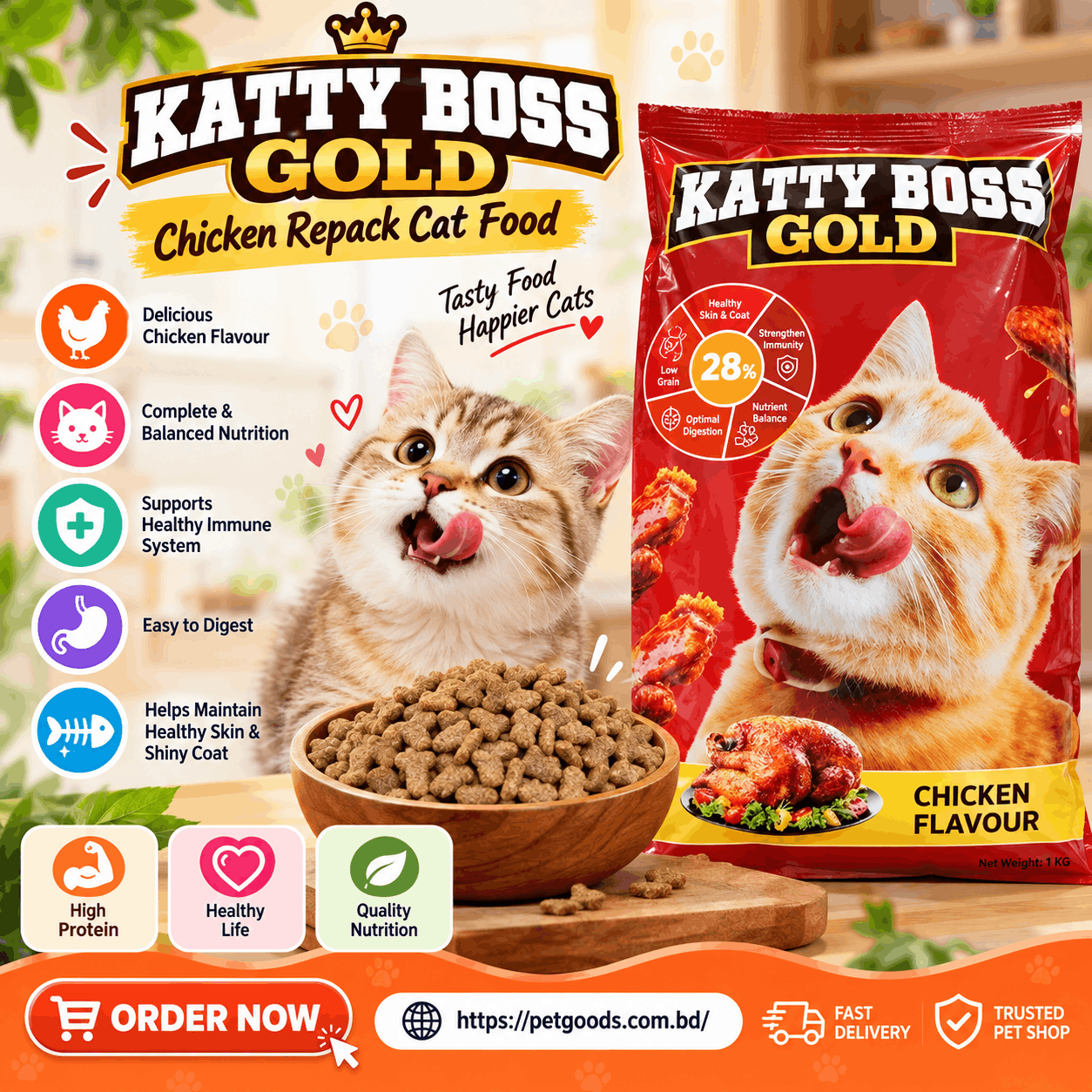 Katty Boss Chicken Repack Cat Food